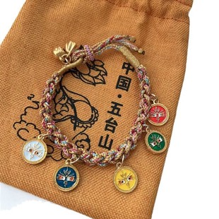 Wutai Mountain Single Layer Bag Bundle Pocket Walnut King Kong Star Moon Bodhi Handstring Jewelry Jewelry Small Packaging Storage in stock
