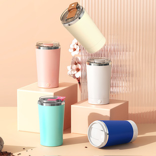 Automatic Baby Mixing Cup Portable Shake Magnetic Suspension Powder Artifact Baby Brewing Warm Milk Electric Mixer