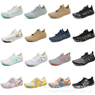 New Amazon Adult Tracing Shoes Beach Diving Swimming Shoes Outdoor Casual Wading Shoes Hiking Running Shoes