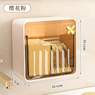 Cotton Label Box Wall-mounted Toilet Mirror Cabinet Storage Box Bathroom Makeup Remover Cosmetic Cotton Lipstick Head Rope Fit Box Dustproof
