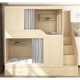 Apartment Bed Bunk Space Capsule Full-package Bed Bunk Bed Adult Staff Dormitory Student Bed Cabinet High and Low Bed