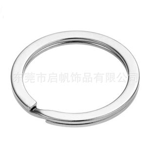 Toy Acrylic Key Ring 304 Stainless Steel Key Ring Car Keychain Accessories Home Key Ring