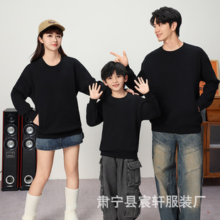 400g heavyweight sweater men's big terry round neck loose solid color Japanese thick pullover round neck fashion sweater