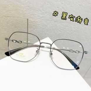 Fashion tide polygonal large frame myopia glasses frame men's and women's literary retro metal glasses frame Danyang wholesale