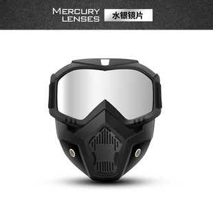 Motorcycle Helmet Riding Glasses Wind-proof UV Skull Goggles Full Face Protection Welding Mask Goggles