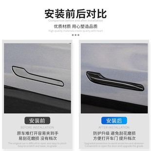 Для Tesla modelY морозостойкие дверные ручки портативный model3 дверные ручки аксессуары