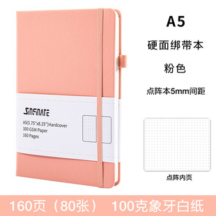 Bullet Point Notebook Amazon A5 Strap Business Notebook Student Hand Account Notepad Spot Customization