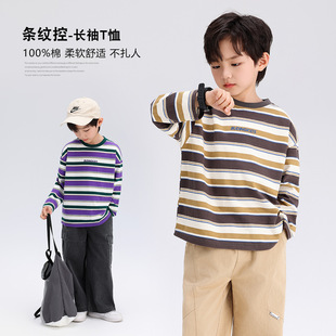 Pudding Haru Children's Wear Boys Spring and Autumn T-Shirt 2024 Spring New Long Sleeve Baby's Top Striped Hatong T-Shirt