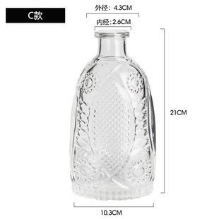 Small Vase Transparent Glass Vintage Embossed Crystal Foreign Trade French Mini Flower Arrange Dried Flower One Flower Net Safflower Vase