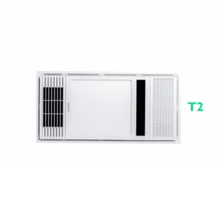 PHILIPS integrated ceiling quick warm bath heater PHILIPS T1 12W panel light bath heater T2 2400W