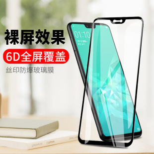 Шелкотрафаретная закаленная пленка Huawei nova10pro, подходящая для полноэкранной стеклянной пленки nova9se HD 8pro 67 поколения
