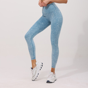 Naked Wash Frosted Ankle-length Peach Hip No T-line High Waist Abdominal Tuck European and American Fitness Running Jumping Yoga Pants