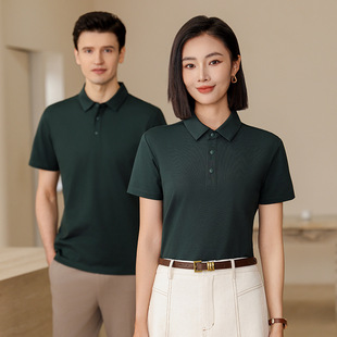 Cotton polyester ammonia cool feeling lapel polo shirt custom work clothes custom property restaurant group t-shirt logo embroidery
