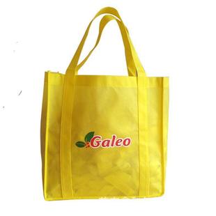 Factory Direct Sales Customized Non-Woven Hand-Held Shopping Bags Promotional Product Packaging Bags Customized Logo Wholesale