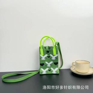Advanced Sense Ins Mobile Phone Bag New Cartoon Knitted Bag Dopamine Niche All-match Crossbody Shoulder Bag Handbag