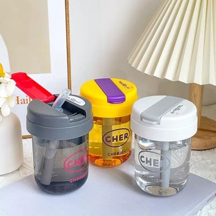 Children's Water Cup Cartoon Plastic Cup Summer Cooling Set Welfare Practical Souvenir Portable Handy Cup Wholesale