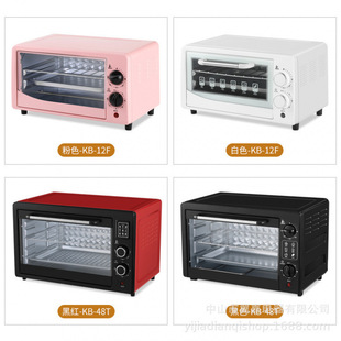 Oven Large Capacity Automatic Multi-function Three-layer Air Stove Baking Microwave Egg Tart Small Household Electric Oven Cross-border
