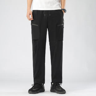 Ice Silk Quick-drying Pants Men's Loose Leg Sports Pants Summer Thin Waterproof Men's Casual Pants Outdoor stretch pants