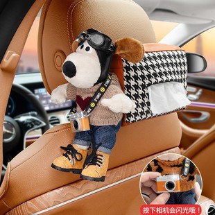 Car Tissue Box Creative Paper Box Car Interior Decoration Hanging Bag Type Advanced Sense Handdog Ornaments for Car