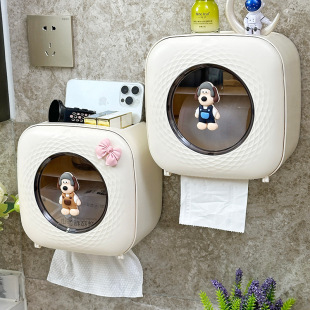 Wash Towel Storage Box Dormitory Toilet Bathroom Wall-mounted Tissue Box Household Non-perforated Multifunctional Tissue Box