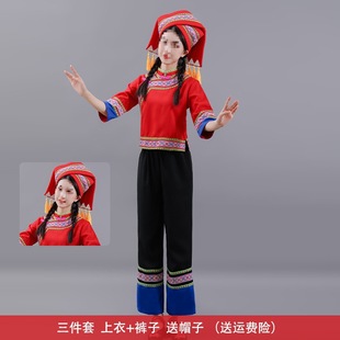 56 Minority Costumes Women's Long Skirts Miao Costumes Yunnan Costumes Zhuang Li Costumes Performance Costumes