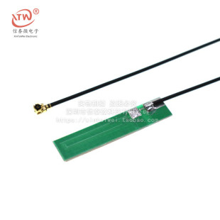gsm gprs Built-in Antenna sim900 sim800 sim908 Module Antenna IPEX Interface