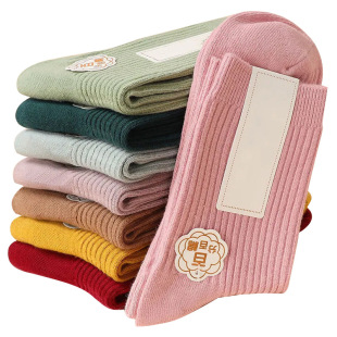 Socks Women's Korean Style Instagram Style Autumn and Winter Stacked Socks Japanese Style Mid-Socks Women's Solid Color Mid-Socks Fashionable Socks