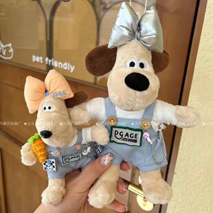 13cm23cm Handdog Denim Strap Pants Dog Keychain Bag Pendant Plush Toy Doll Mobile Phone Back Clip