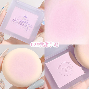 Xixi Milk Xinghe мягкий туман румяна монохромная жаберная фиолетовая пластина матовая жизненная