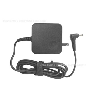 Suitable for Lenovo laptop charger 45W 20V2.25A 4.0*1.7 adapter Square