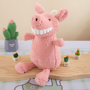 Smile Big Teeth Doll Plush Toy Bared Teeth Piglet Dinosaur Doll Wedding Doll Accompanying Gift Ugly Cute Toothless Doll