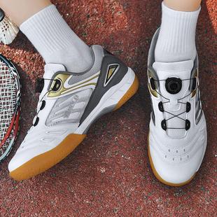 2024 professional badminton shoes men's shoes women tall and straight butterfly table tennis shoes sneaker non-slip breathable volleyball shoes