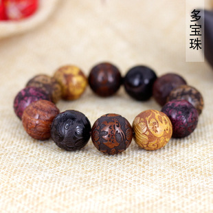 Multi-Treasure Orb Twelve Zodiac Carving Beads Bracelet Various Materials Literary Play Carving Craft Jewelry Bracelet for Men and Women