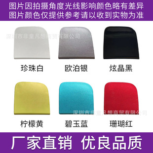 Suitable for 18 19 24 years Toyota CHR front trailer cover towing hook cover chr bumper pull hole cover