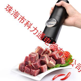 Klitong черный перец шлифовальный новый гравитационный индукционный нержавеющая сталь электрическая кнопка морской соли шлифовальный завод