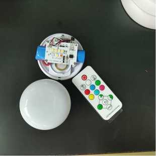 Silicone RGB light source colorful Wick touch/WIFI/Bluetooth/racket/timing racket silicone Wick