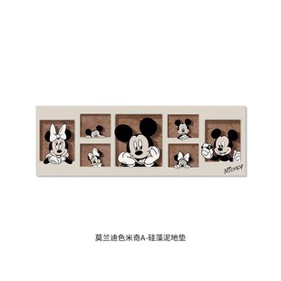 Mickey kitchen floor mat diatom mud absorbent non-slip oil-proof mat door floor mat stain-resistant washable erasable carpet household