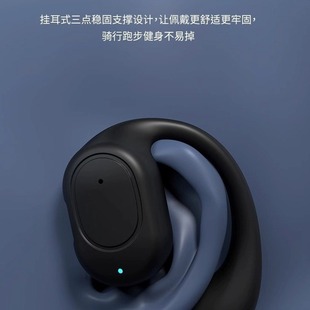 Bone Conduction Bluetooth Headset 2024 New Wireless Sports Noise Reduction Ear-Hanging Long Endurance and Large Power Ear-Hanging