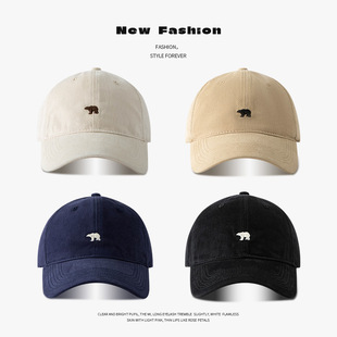 Big head circumference polar bear embroidery baseball cap winter suede face small hat soft top peaked cap for men and women Wholesale