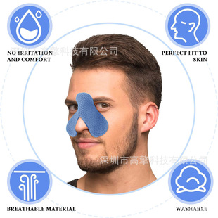 CPAP Nose Pads носовая прокладка трансграничная специально для снятия давления в носу
