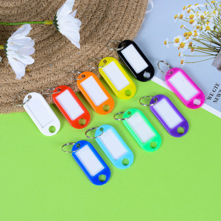 Color Plastic PP Key Tag Number Plate Luggage Tag Mark Plate Classification Plate Keychain Key Chain Accessories
