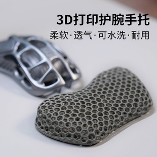Трансграничная 3D-печать Механическая клавиатура ручная клавиатура
