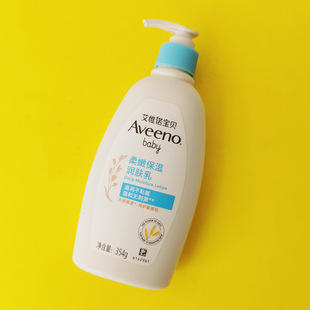 Aveeno Aiweno лосьон шампунь 2-в-1 светло-синий темно-синий фонтан крем Aiweno