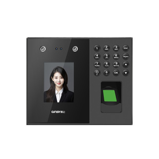 Face, Palmprint, Fingerprint Identification, Attendance, Attendance, Attendance, Attendance, Attendance, Attendance, Attendance, Attendance, Attendance, Attendance, Attendance, Attendance, Attendance, Attendance, Attendance, Attendance, Attendance, Attendance, Check-in, Card