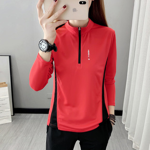 Quick-Drying Clothes Women's Long-Sleeved Spring Running Hiking Fitness Outdoor Sports Top Vertical Collar Mountaineering Clothes Loose Quick-Drying T-Shirt