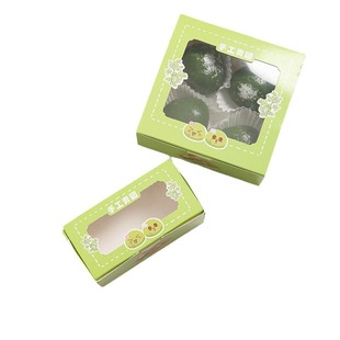 Green Ball packing box Wormwood green ball packing box picnic box gift box snow Mei Niang baking packaging carton outer belt