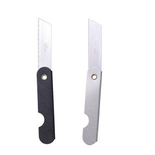 Meiyun white pencil sharpener iron shell black handle folding pencil sharpener carving knife art knife student paper cutting black knife