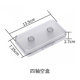 Main line box main axis fishing line group 2 axis 4 axis 6 axis fishing gear fishing accessories fishing line storage box