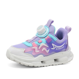 Spring 2025 New Boys and Girls Rotating Button Double Net Breathable Boys and Girls Middle and Big Kids Shock Absorption Wear-resistant sneaker