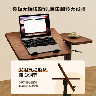 Bedside Desk Movable Computer Desk Home Lifting Folding Student Homework Desk Desk Sofa Side Table